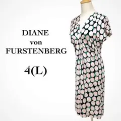 ダイアンフォンファステンバーグ DVF ワンピース 総柄 マルチカラー L
