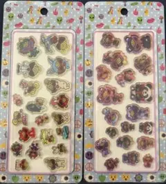 Yunna様 リクエスト 2点 まとめ商品