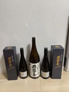 志村けんさん愛飲 本格芋焼酎 伊七郎 720ml × タンブラー2個セット
