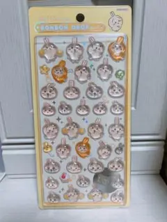 ボンボンドロップシール うさぎ