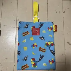 おさるのジョージ　上靴入れ（ブルー）