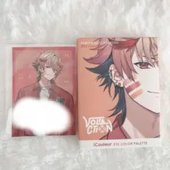 にじさんじ セラフ・ダズルガーデン アイシャドウ