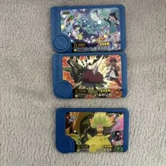 ポケモンフレンダ トレジャーピック テラパゴス　ルカリオ　ウツボット