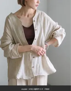 selectMOCA セレクトモカ リネン シャツ アイボリー