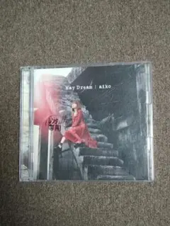 【CD】May　Dream／aiko　初回限定盤　CD付き　／２枚組