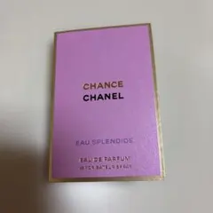 CHANELチャンス　オースプランディド　オードパルファム 1.5ml