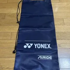 ヨネックスラケットケース