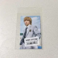 2026年最新】吉田仁人 トレカの人気アイテム - メルカリ