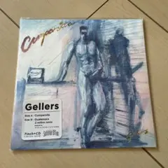 Gellers レコード