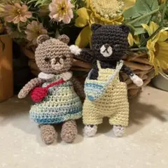 あみぐるみ　猫&くま　キーホルダー
