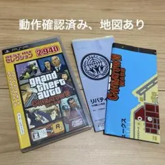 グランドセフトオート チャイナタウンウォーズ BEST HIT セレクション