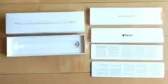 Apple Pencil ケースのみ
