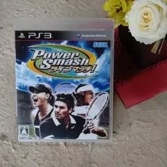 Power Smash ライブマッチ!　PS3
