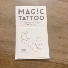 Item thumbnail for item 81366f01-c411-4d66-8fe0-f05266ed4d07