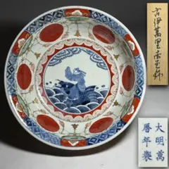 江戸後期　古伊万里　人気図　瓔珞赤玉　8仙人の図　龍　平鉢 江戸後期 古伊万里 人気図 瓔珞赤玉 8仙人の図 龍 平鉢 【公式通販】