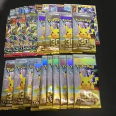 ストームエメラルダなど　まとめ
