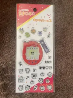 たまごっち シール シール・ステッカー