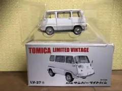 トミカリミテッドヴィンテージ スバルサンバートラック - メルカリ