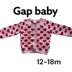 Gap baby ハート柄カーディガン 12-18m