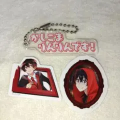 からぴち　ゆあんくん　グッズセット