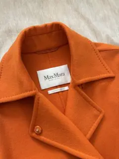 2025年最新】クチートアマーノの人気アイテム - メルカリ