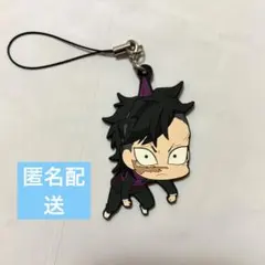 鬼滅の刃 不死川玄弥 キーホルダー 2種セット - メルカリ