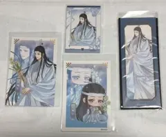 魔道祖師 花神くじ しおり チェキ風カード 特典 ポストカード 藍曦臣