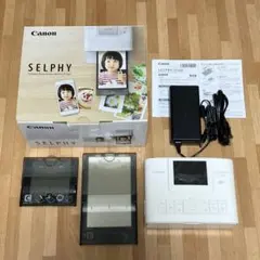 2026年最新】selphy cp1300 カードプリントキットの人気アイテム
