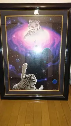 美品　シムシメール 星から生まれて　シルクスクリーン 美品 シムシメール 星から生まれて シルクスクリーン - メルカリ