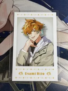 にじさんじ ウィンターデート チェキ 宇佐美リト