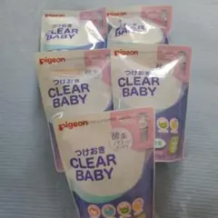 Pigeon CLEAR BABY 食器・哺乳瓶用洗剤 300g　5袋