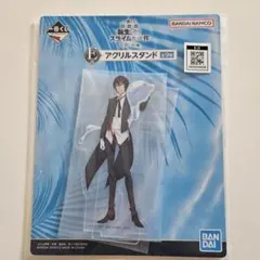 転生したらスライムだった件 一番くじ E賞 アクリルスタンド ディアブロ