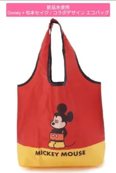 【新品未開封】エコバッグ / Disney × 松本セイジ コラボ商品