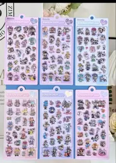 ラブブボンボンドロップ シール 6枚セット