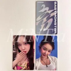 BABYMONSTER CHOOM MV ラントレ セルカ 2種 パリタ