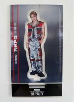 岩谷翔吾RAMPAGE ランペ (R)MPG アクリルスタンド アクスタ