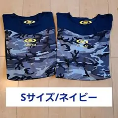 ActiveM アンダーシャツ 迷彩柄 Sサイズ 2枚セット