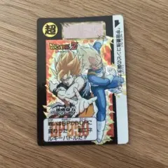 92年製ドラゴンボールZ カード 420 孫悟空 ベジータ
