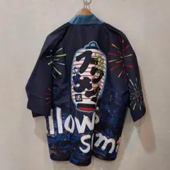 新品 非売品2025 ハッピ　ヤクルトスワローズ　スワサマ　限定