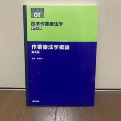 Item thumbnail for item ec9f8683-9b61-42b2-a09e-0889e7197555