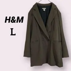 H&M 【L】オーバーサイズ ダブルブレスト ジャケット ブラウン