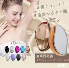 Item thumbnail for item b92dfff6-3a0c-4312-a5b1-a1829d980fcd