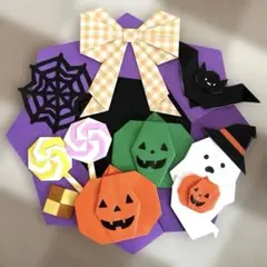 折り紙　ハロウィンリース　秋のサムネイル