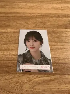 Item thumbnail for item 2e09acad-4f10-456f-a7dc-7079dbbd4fc5