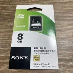 SDカード 8GB