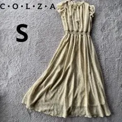 コルザ　C・O・L・Z・A ロングワンピース　S イエロー　花柄