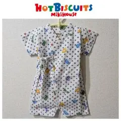 超美品 ホットビスケッツ 甚平 ミキハウス ロンパース 浴衣 70cm ベビー