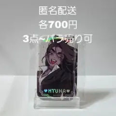 ウェンティ 缶バッジ 80個 コンサート2021 原神 - メルカリ