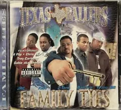 G-RAP TEXAS BALLERS 2000 - メルカリ