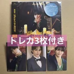 Why don't you 超特急？ タクヤ盤